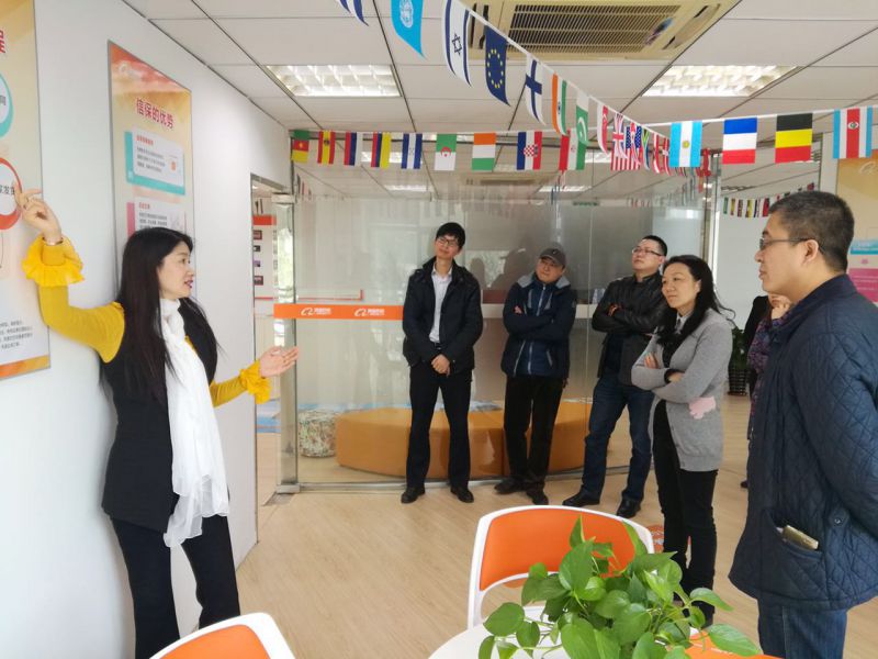 20170301新春座谈会1.jpg