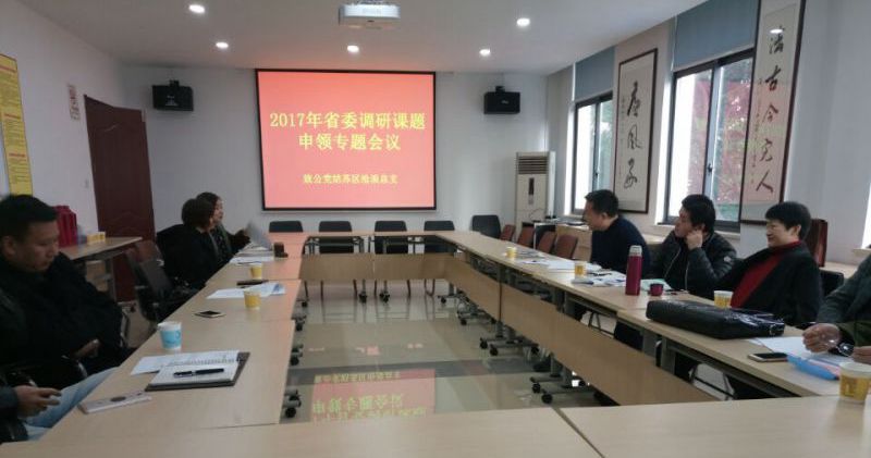 1488934211248422_large_副本.jpg