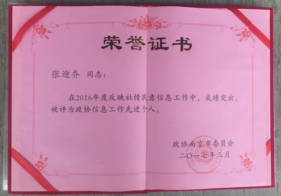 150850181258047527_副本.jpg
