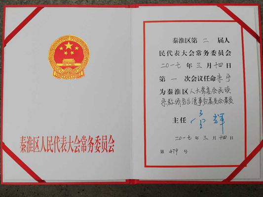 406368986350006826_副本.jpg