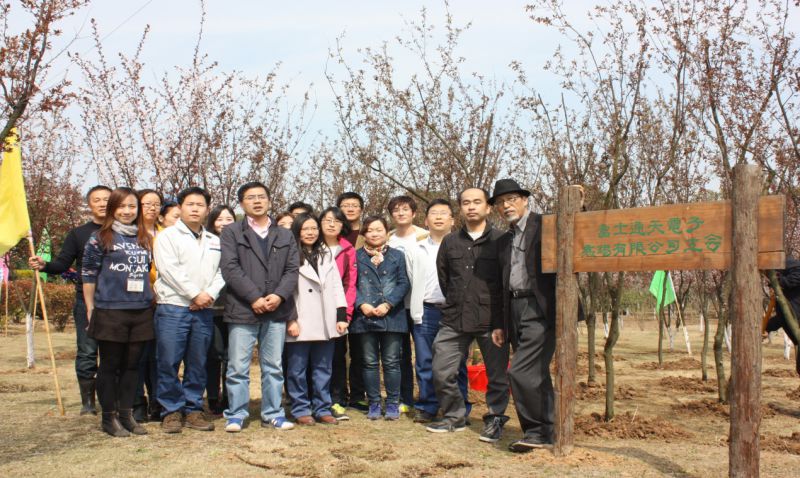钱江植树.jpg