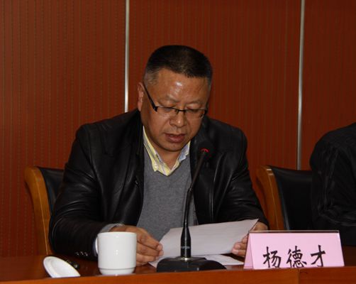 IMG_5844_副本.jpg