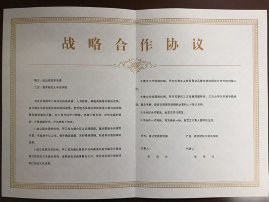 161047450206634680_副本.jpg