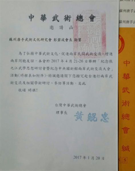 1491644146609286_large.jpg