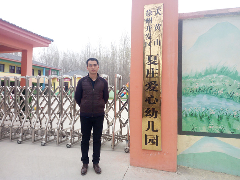 QQ图片20170418111247_副本.jpg