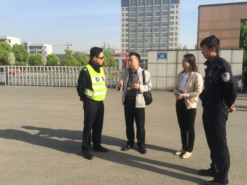 相关部门.JPG