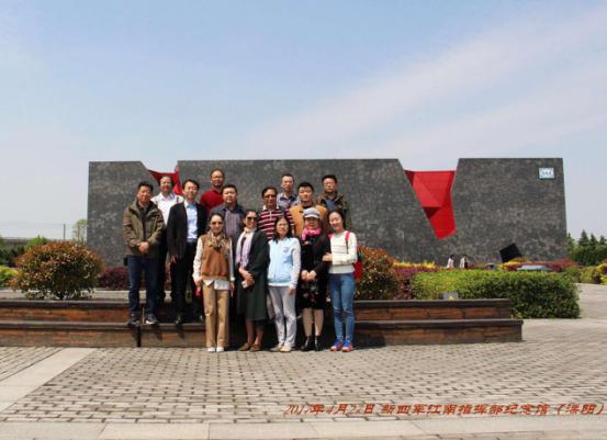 图片11.jpg