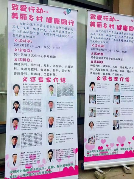 QQ图片20170508102109.jpg