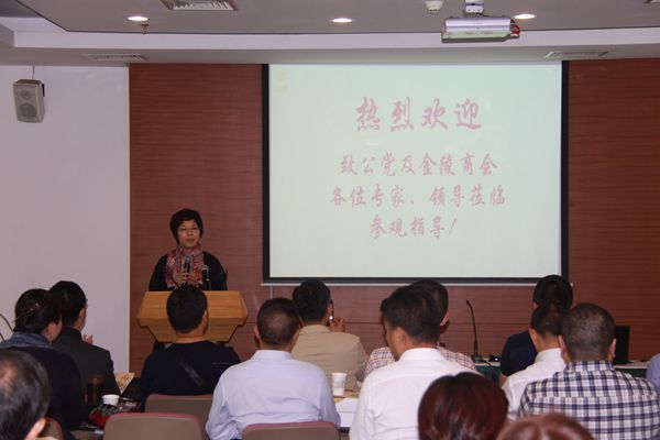 IMG_6060_副本.jpg