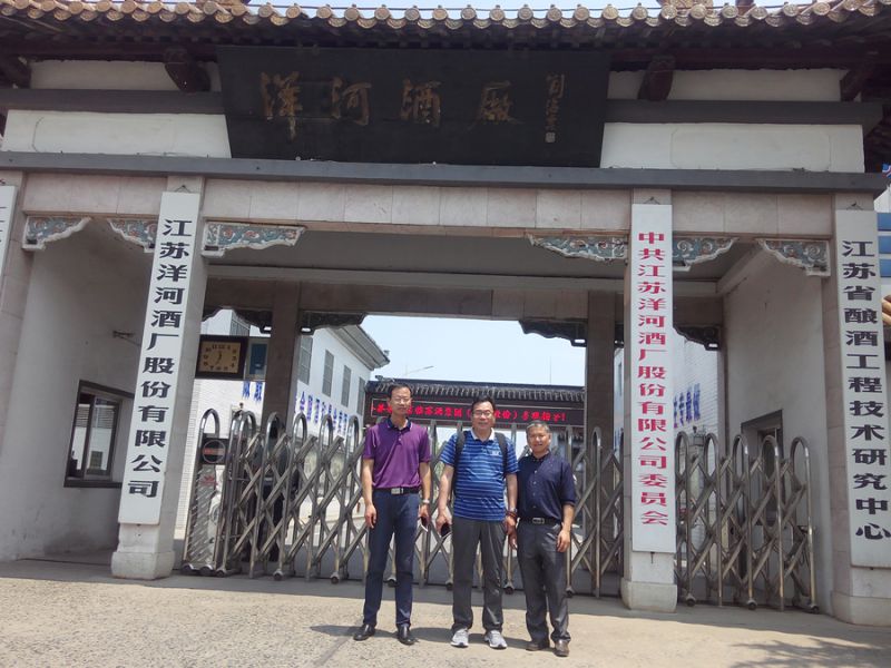 IMG_20170520_114048_副本.jpg