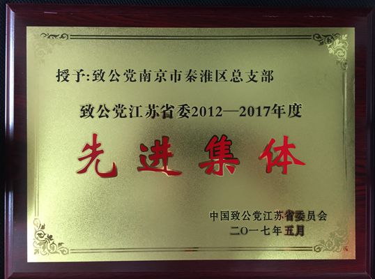 微信图片_20170602115058_副本.jpg