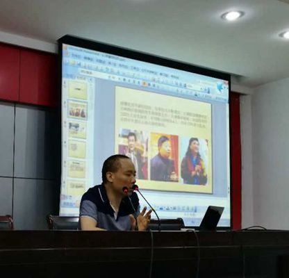 微信图片_20170606105330_副本.jpg