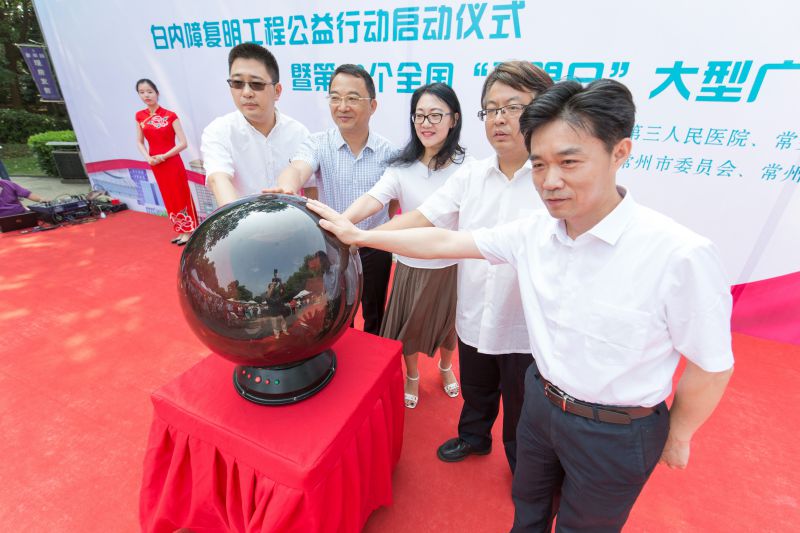 启动2.jpg