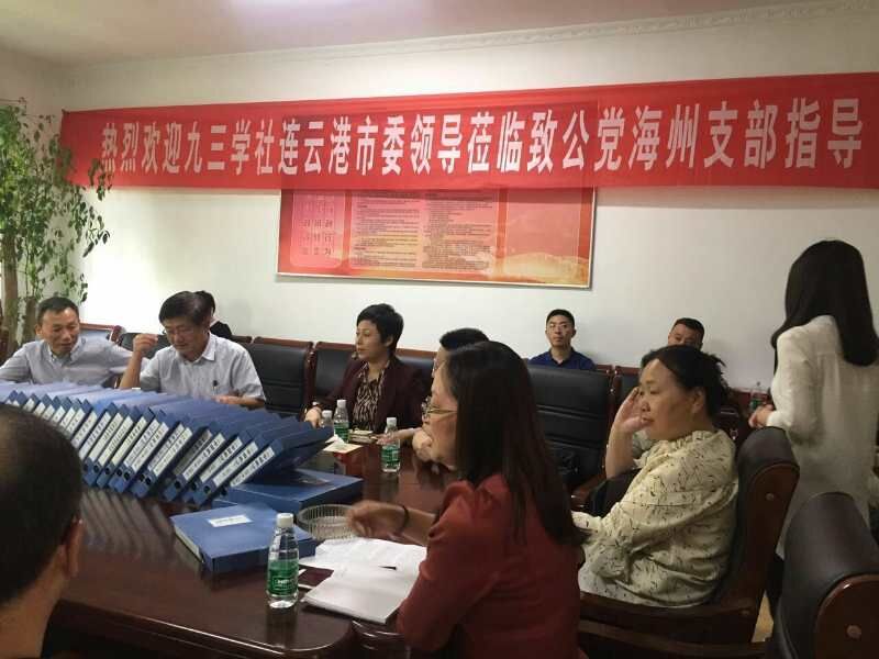 QQ图片20170606203552.jpg