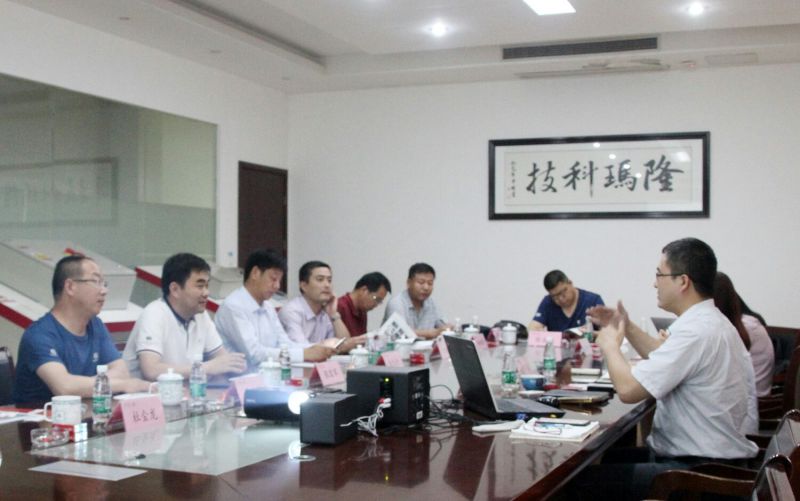 玉门来访隆玛01.jpg