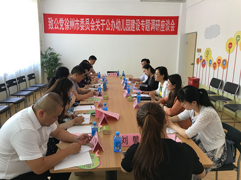 IMG_2858_副本.jpg