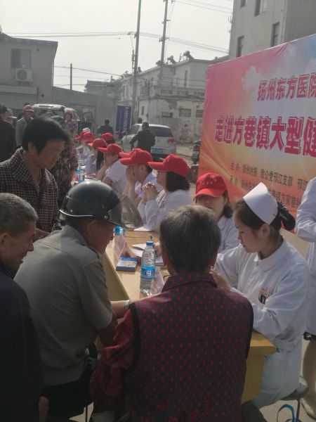 邗江1.jpg