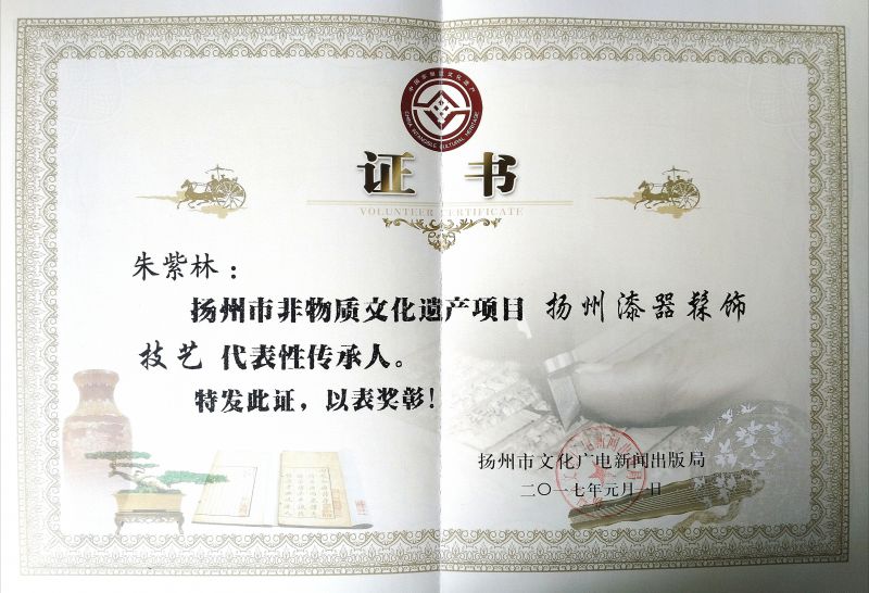 微信图片_20170612140911.jpg