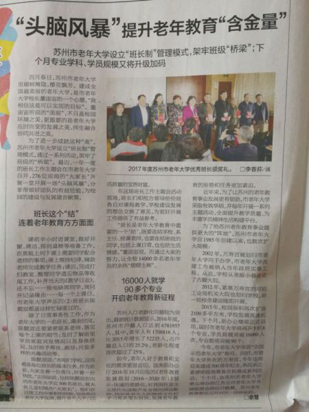 QQ图片20170522100053.jpg