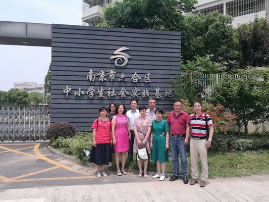 市委会接待攀枝花市委会调研组_副本.jpg