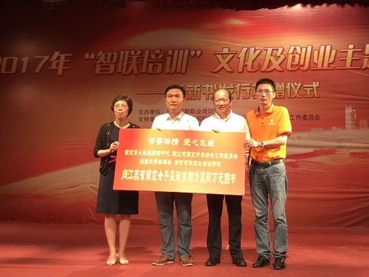 QQ图片20170703153401_副本.jpg