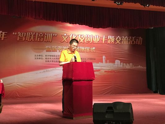 QQ图片20170703153352_副本.jpg