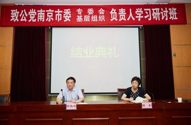 625A8338_副本.jpg