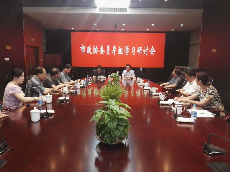 20170719国安局.jpg