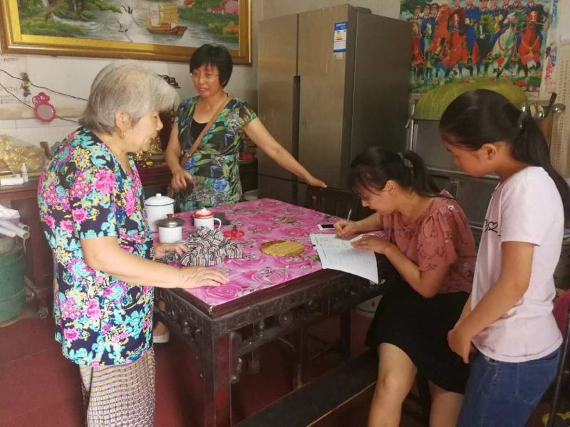 QQ图片20170731093815.jpg