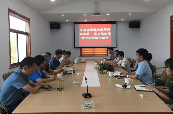 QQ图片20170808144053_副本.jpg