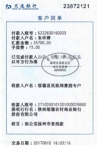 1059567933.jpg