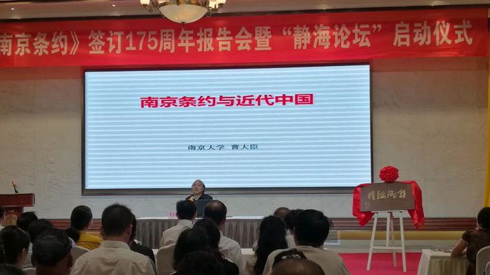 QQ图片20170829143412_副本.jpg