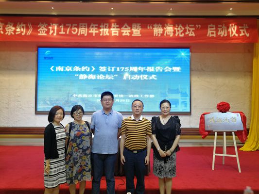 QQ图片20170829143402_副本.jpg