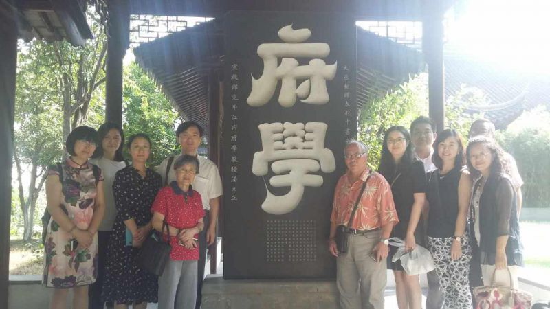 QQ图片20170915093636.jpg