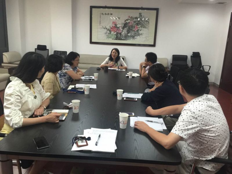 20170907座谈会.jpg