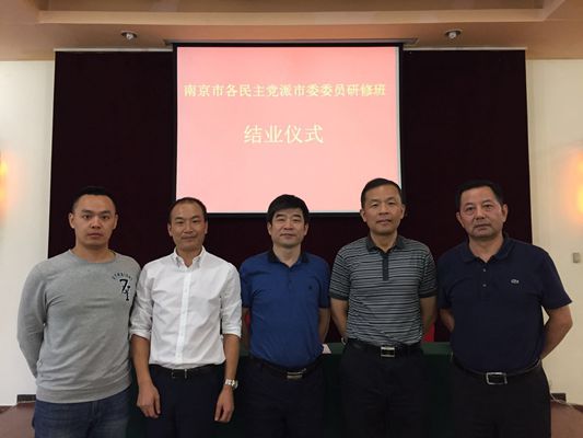 微信图片_20170925165242_副本.jpg
