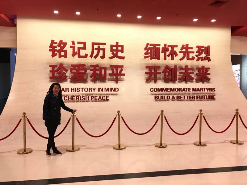 QQ图片20171103164803.jpg