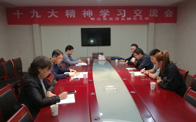 微信图片_20171106141848_副本.jpg