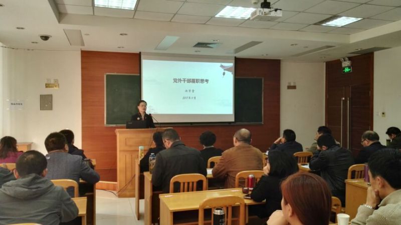 QQ图片20171106172502.jpg