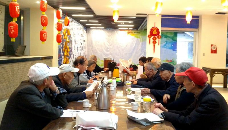 钟楼一二支部学习.jpg