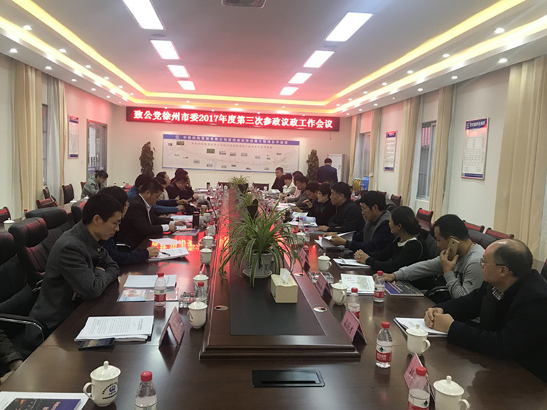 QQ图片20171108152145_副本.jpg