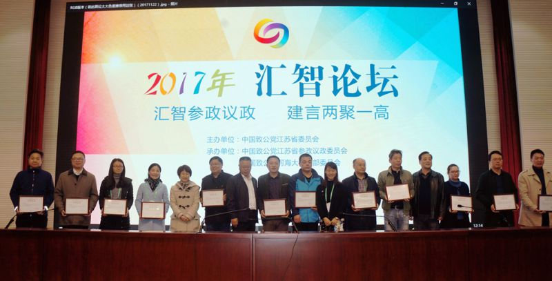 三等奖获奖者与评委合影_副本.jpg