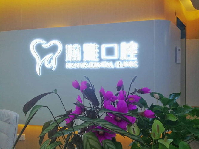 微信图片_20171129134229_副本.jpg