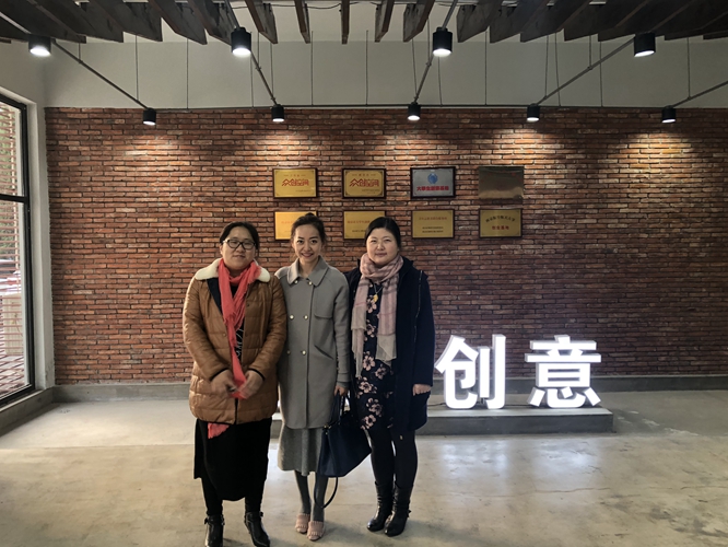 微信图片_20171205144542_副本.jpg