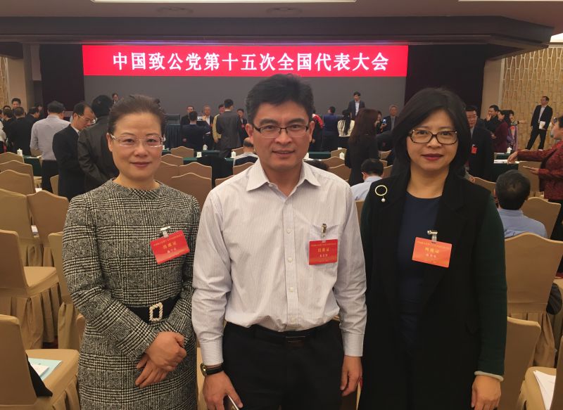 微信图片_20171206162203.jpg