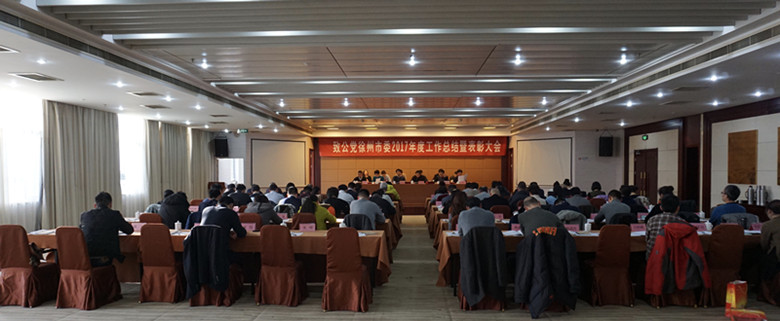 IMG_5120(20171224-195135)_副本.jpg