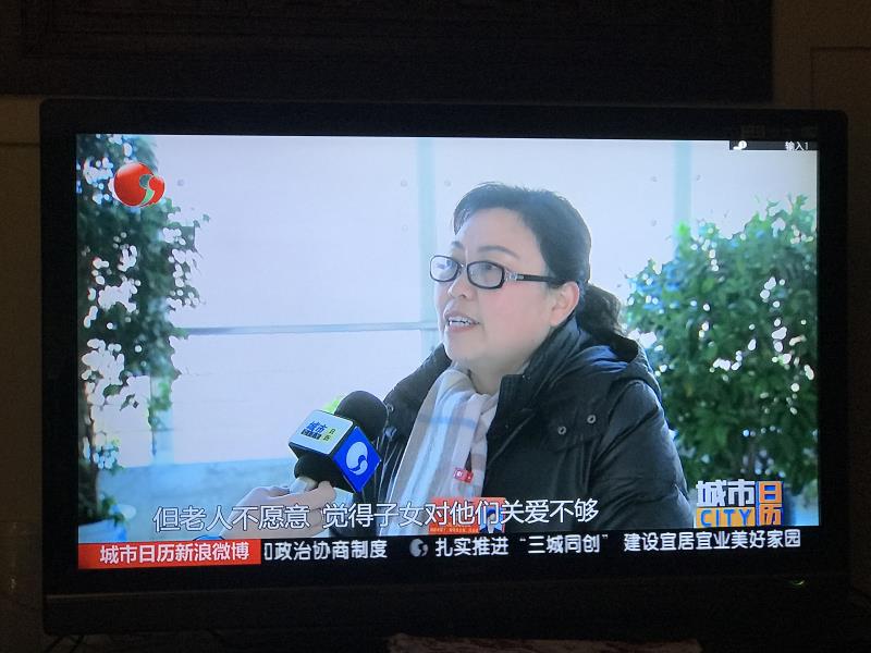 周宏.jpg
