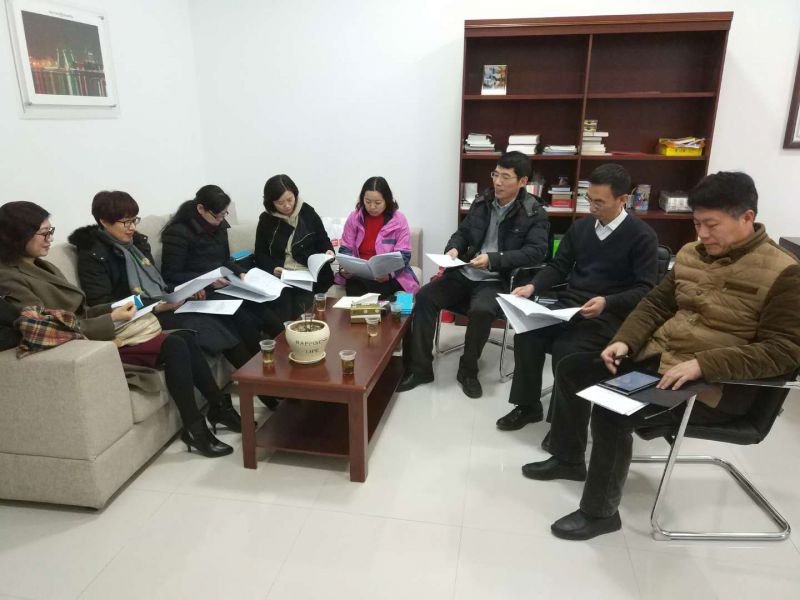 QQ图片20180115165459.jpg