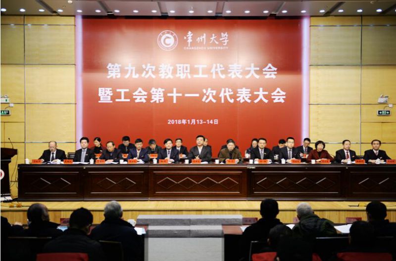 QQ图片20180122101835.jpg