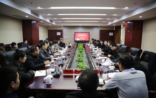 新春座谈会.jpg